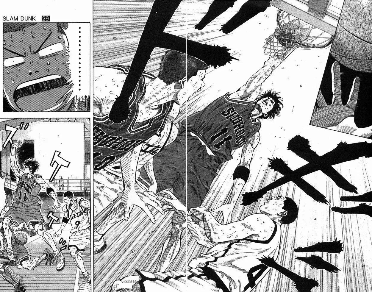灌篮高手 第29卷 第13页