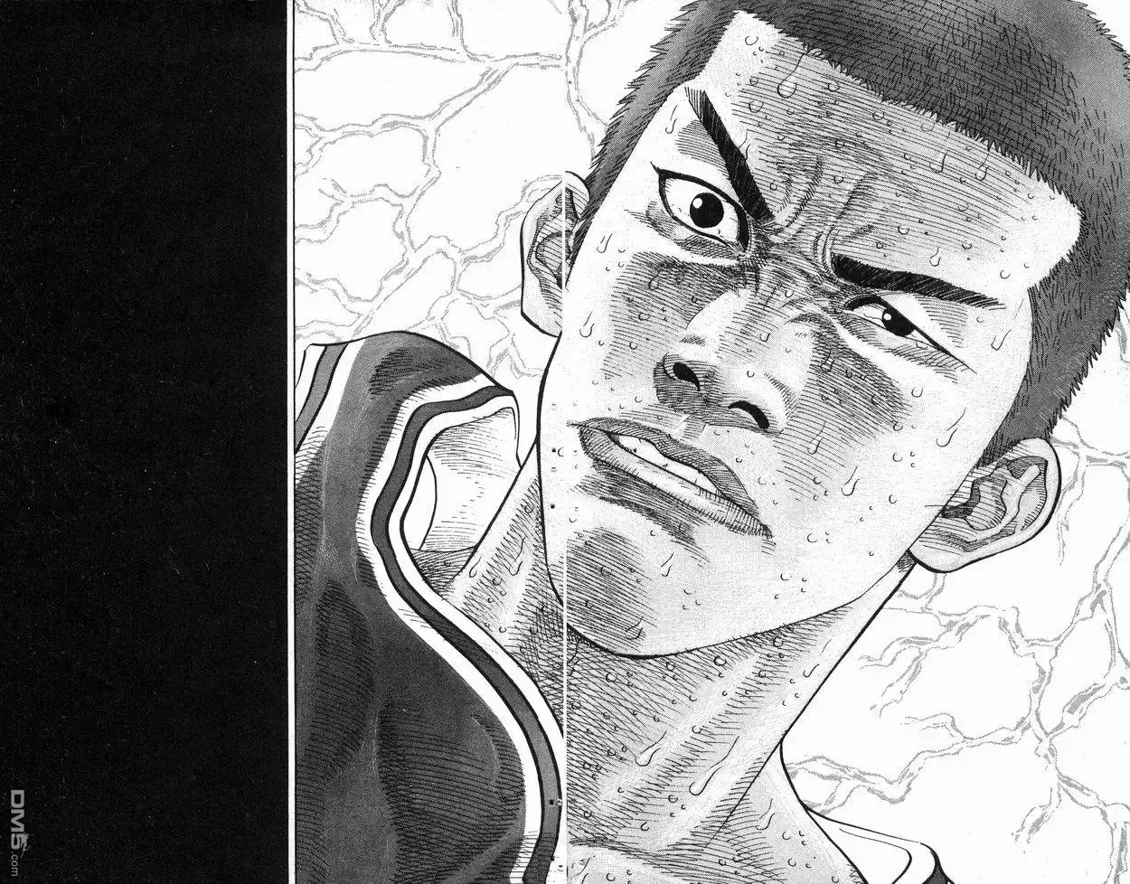 灌篮高手 第30卷 第88页