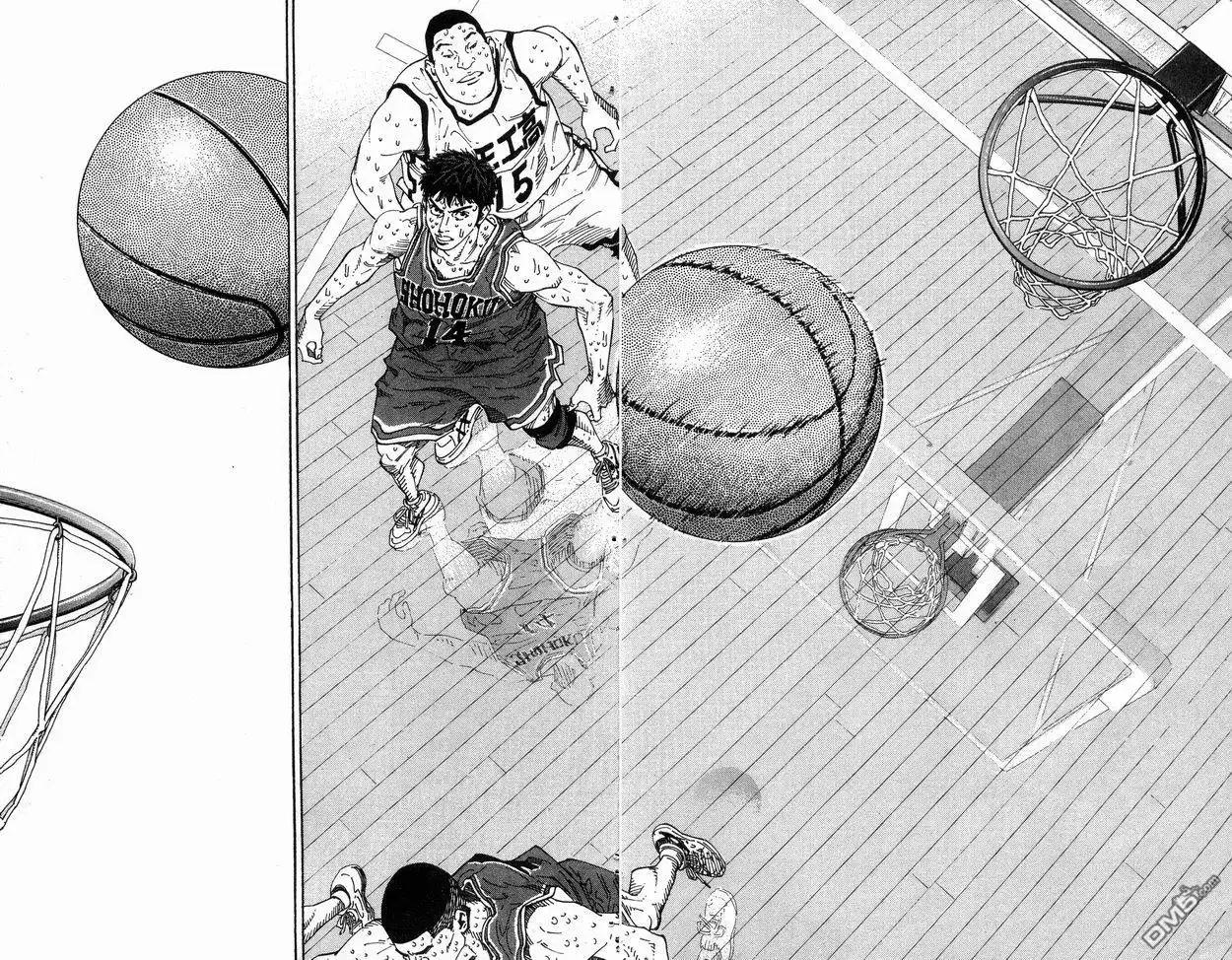 灌篮高手 第31卷 第61页