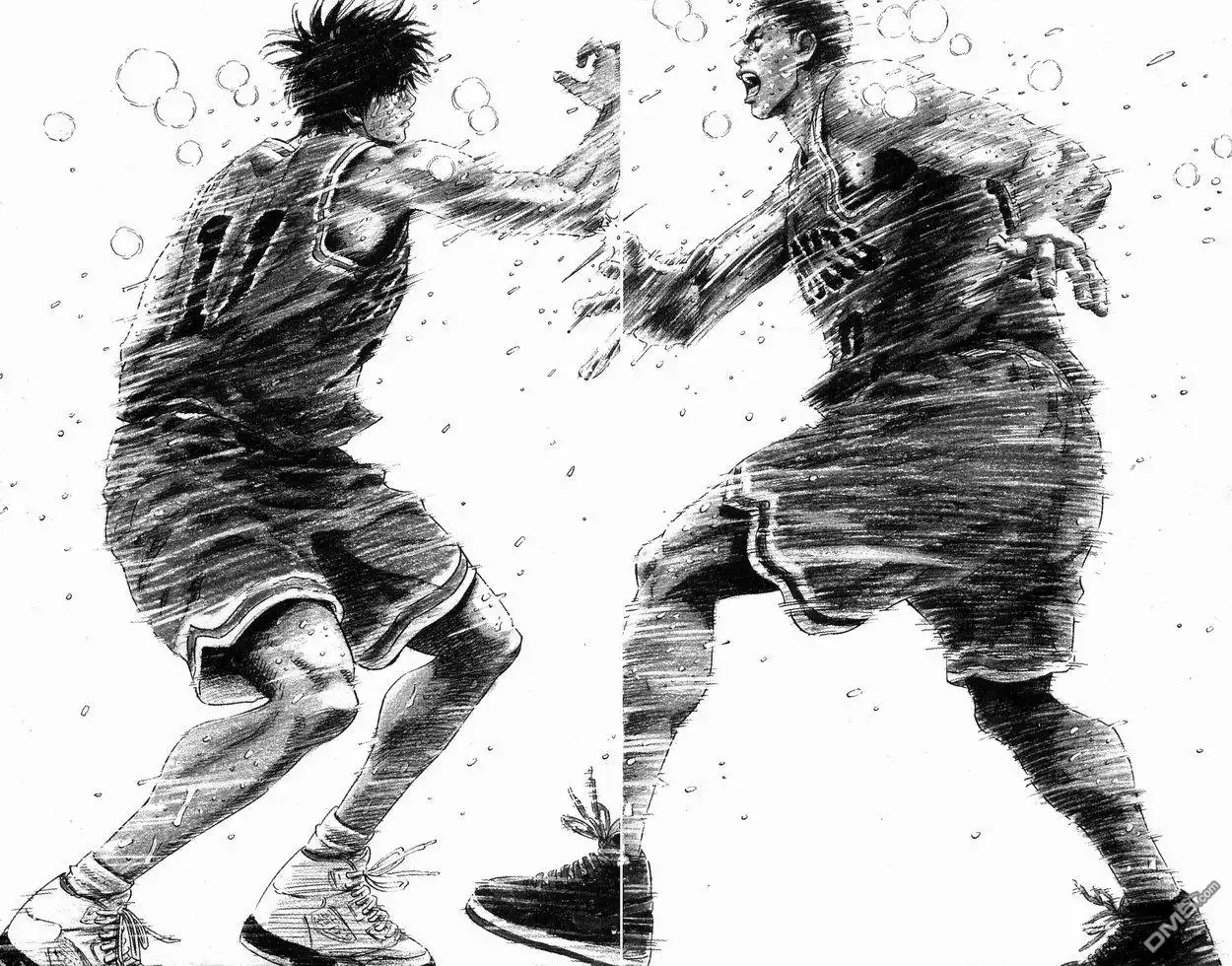 灌篮高手 第31卷 第77页