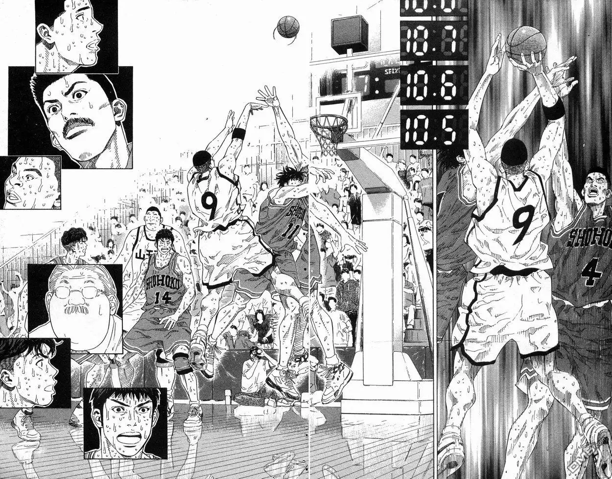 灌篮高手 第31卷 第60页