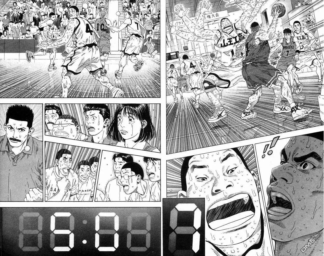 灌篮高手 第31卷 第65页
