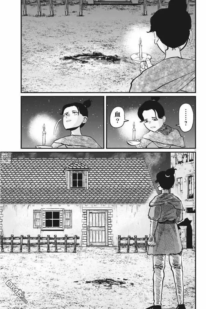 《关于地球的运动》第41话 第5页