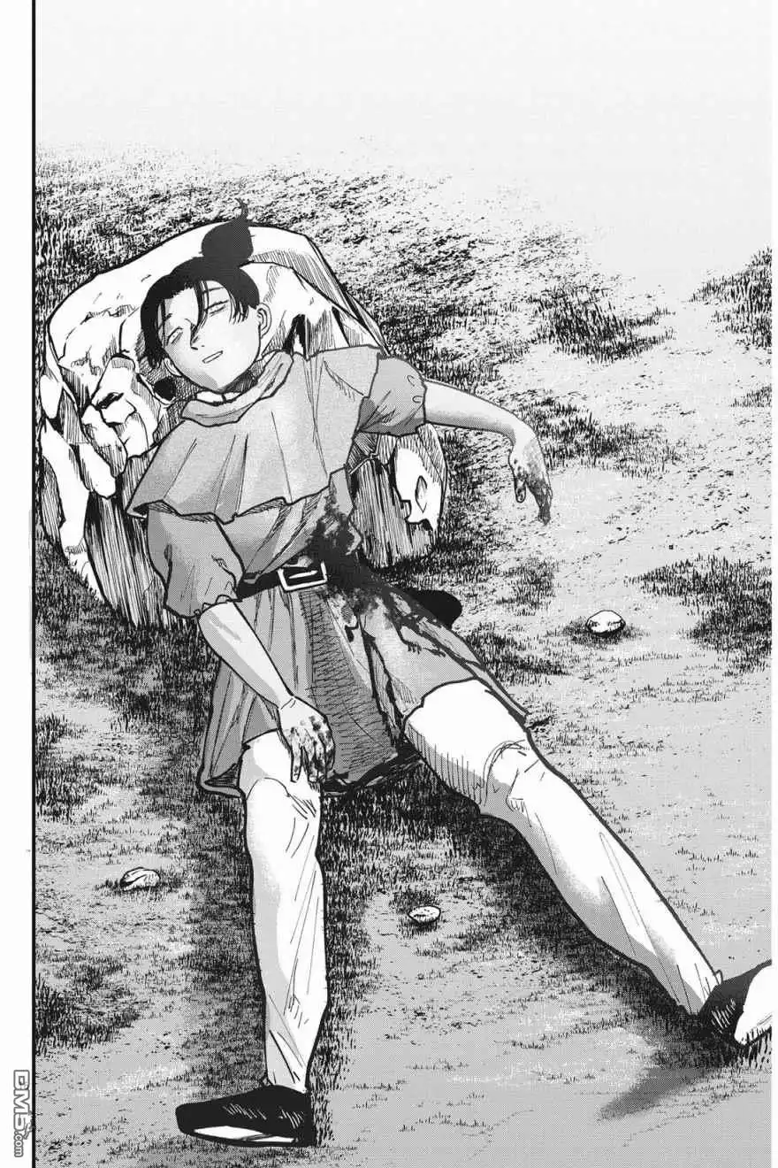 《关于地球的运动》第58话 第13页