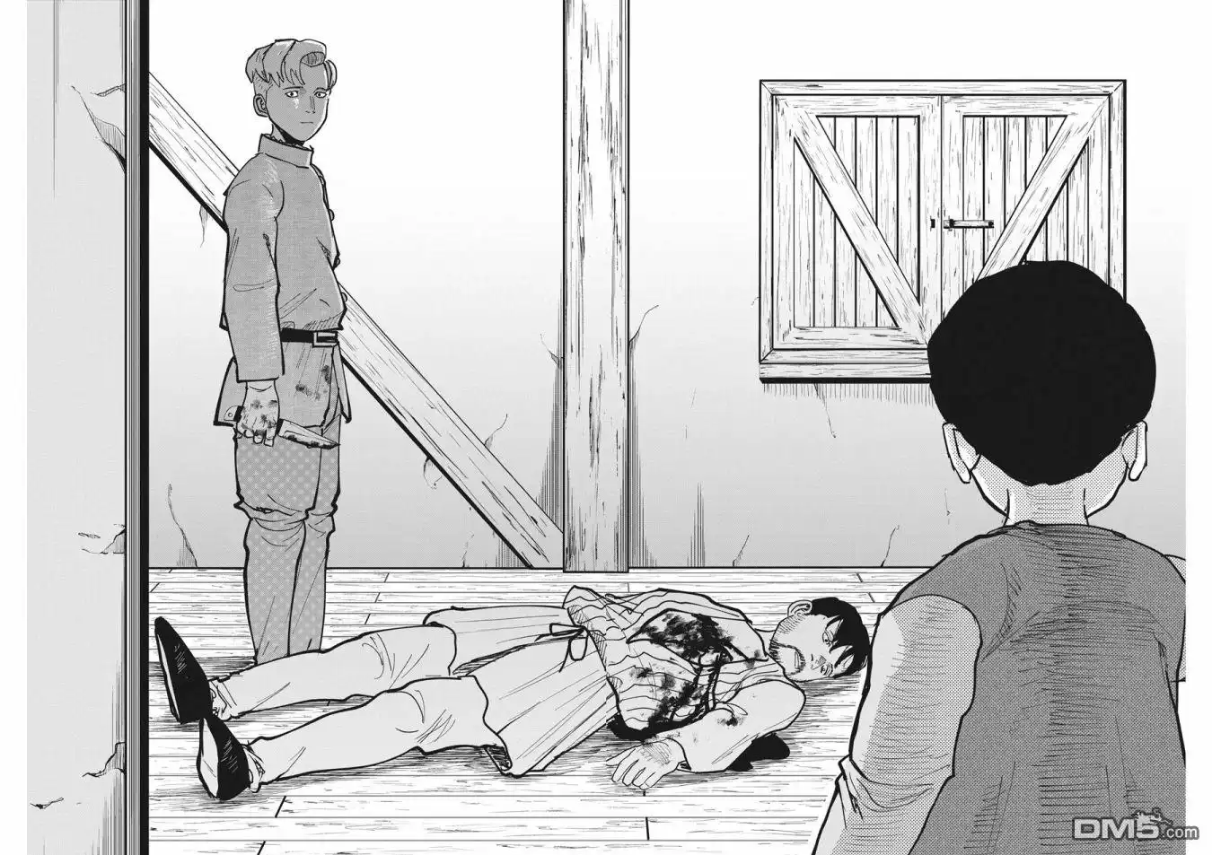 《关于地球的运动》第61话 第24页