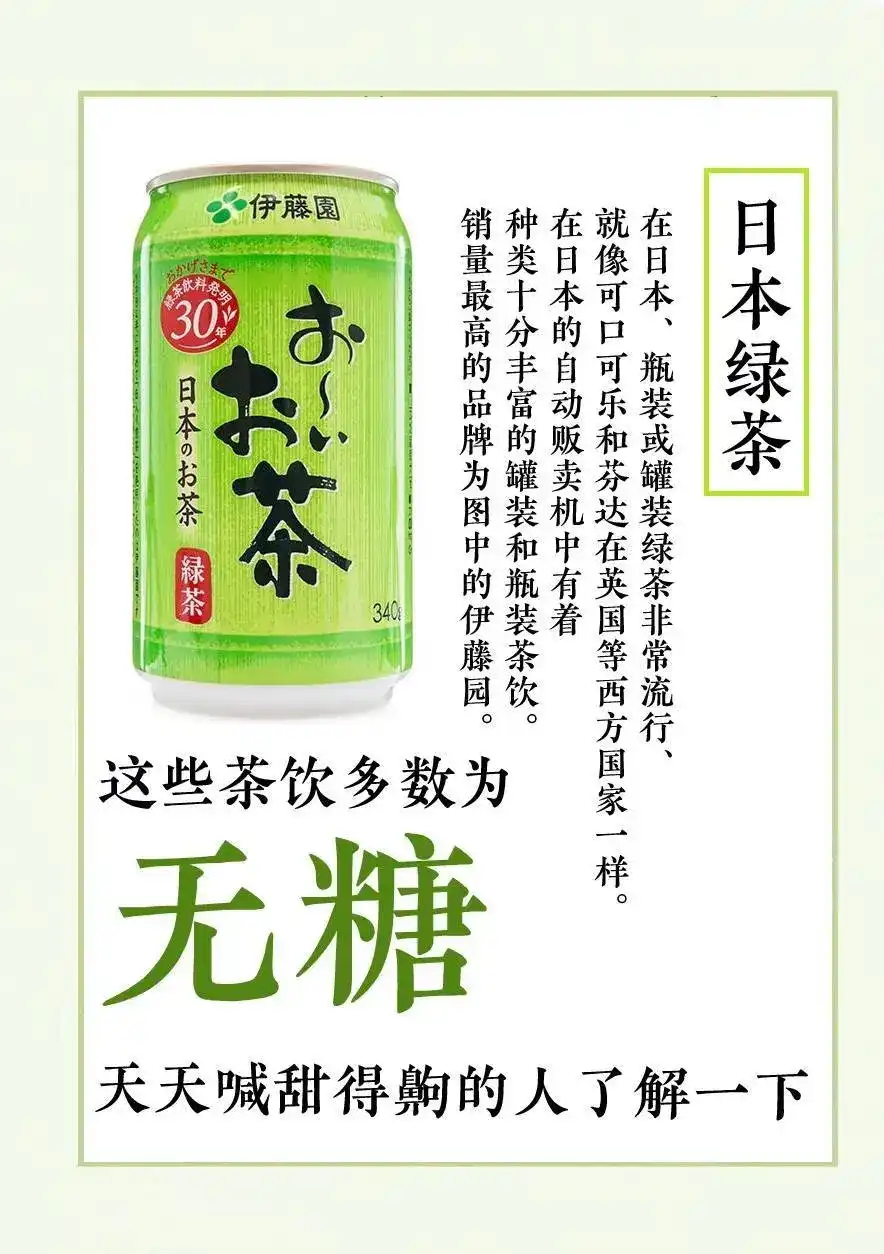 《关于前辈很烦人的事》单话 第11回 第8页