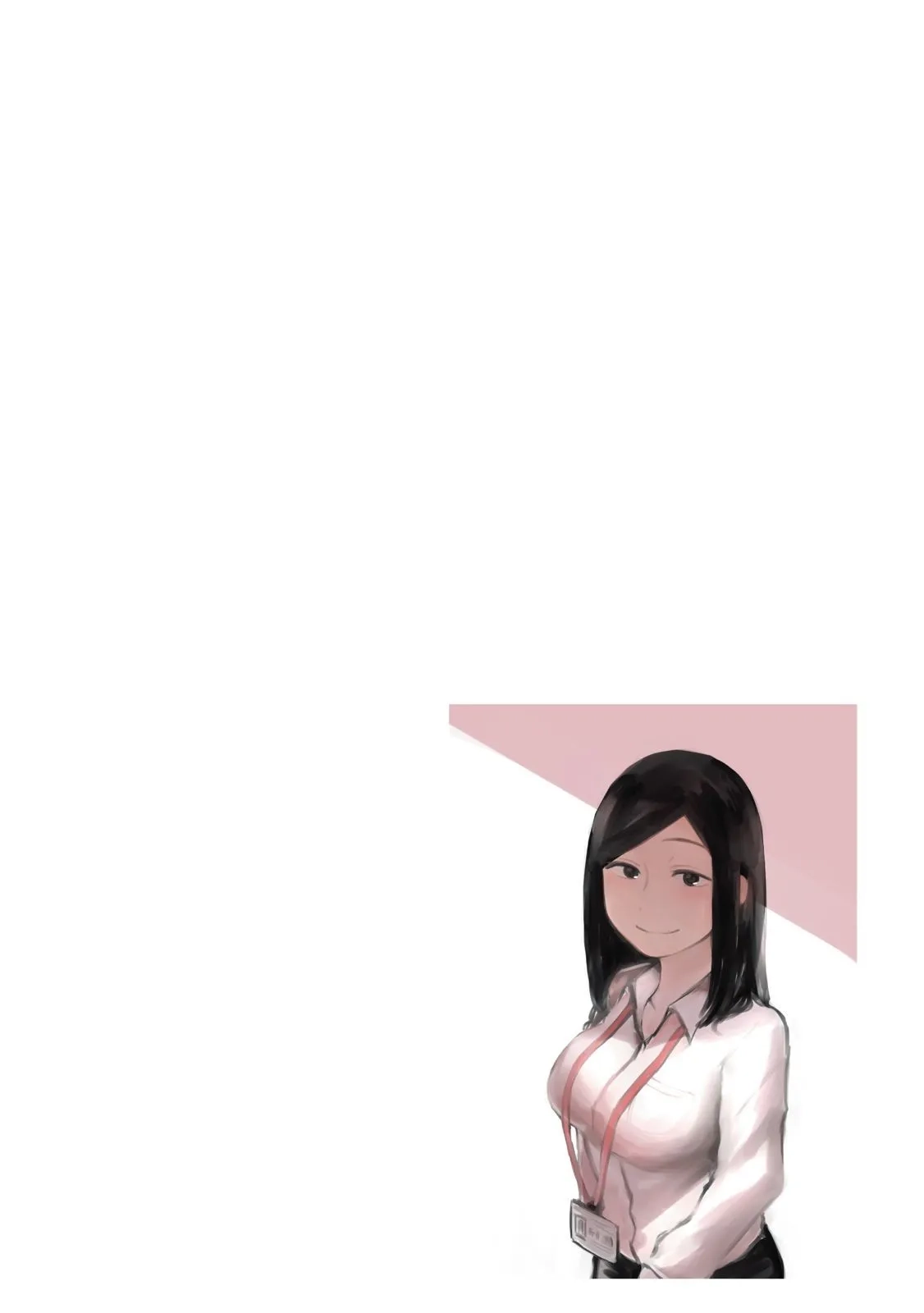 《关于前辈很烦人的事》单行本 第01卷 第114页