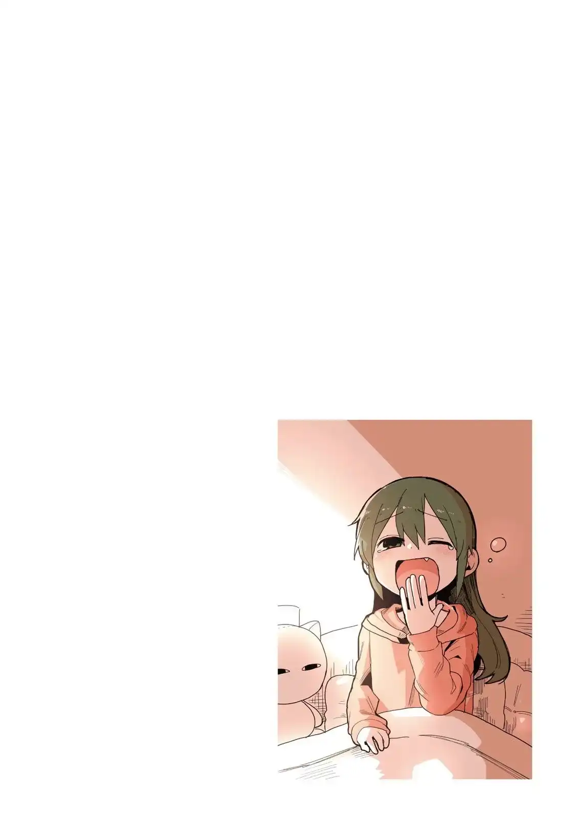 《关于前辈很烦人的事》单行本 第02卷 第86页