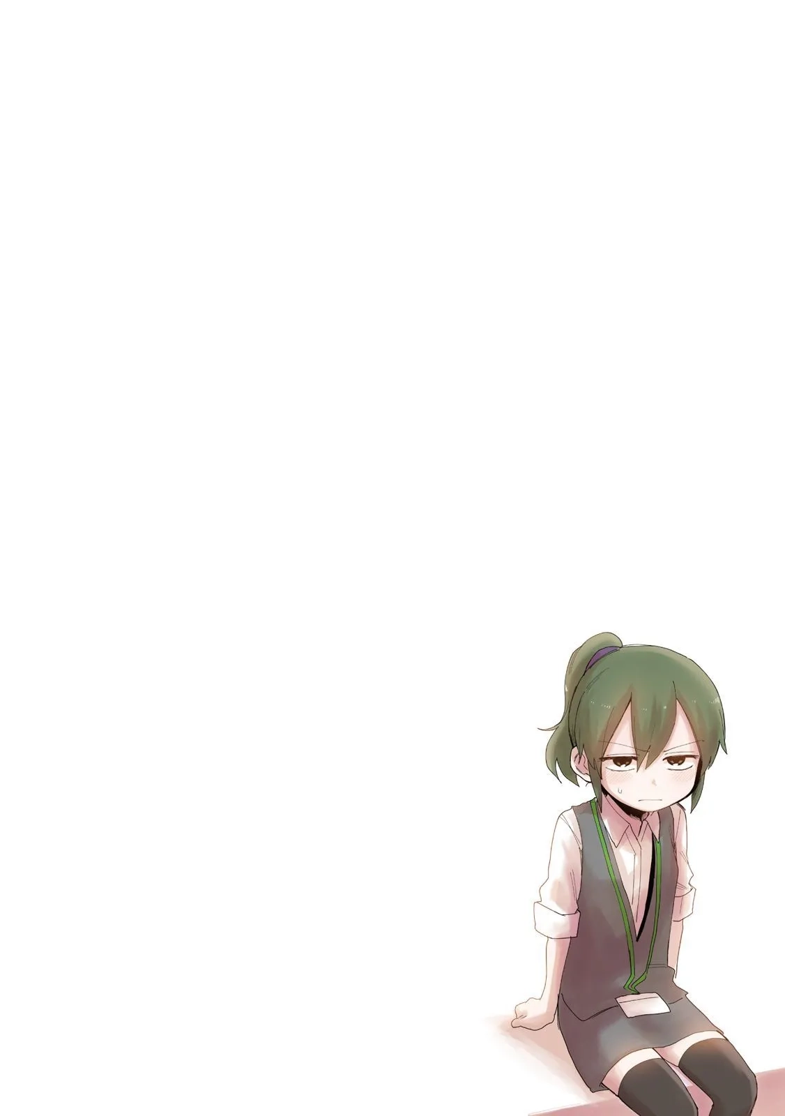 《关于前辈很烦人的事》单行本 第02卷 第28页