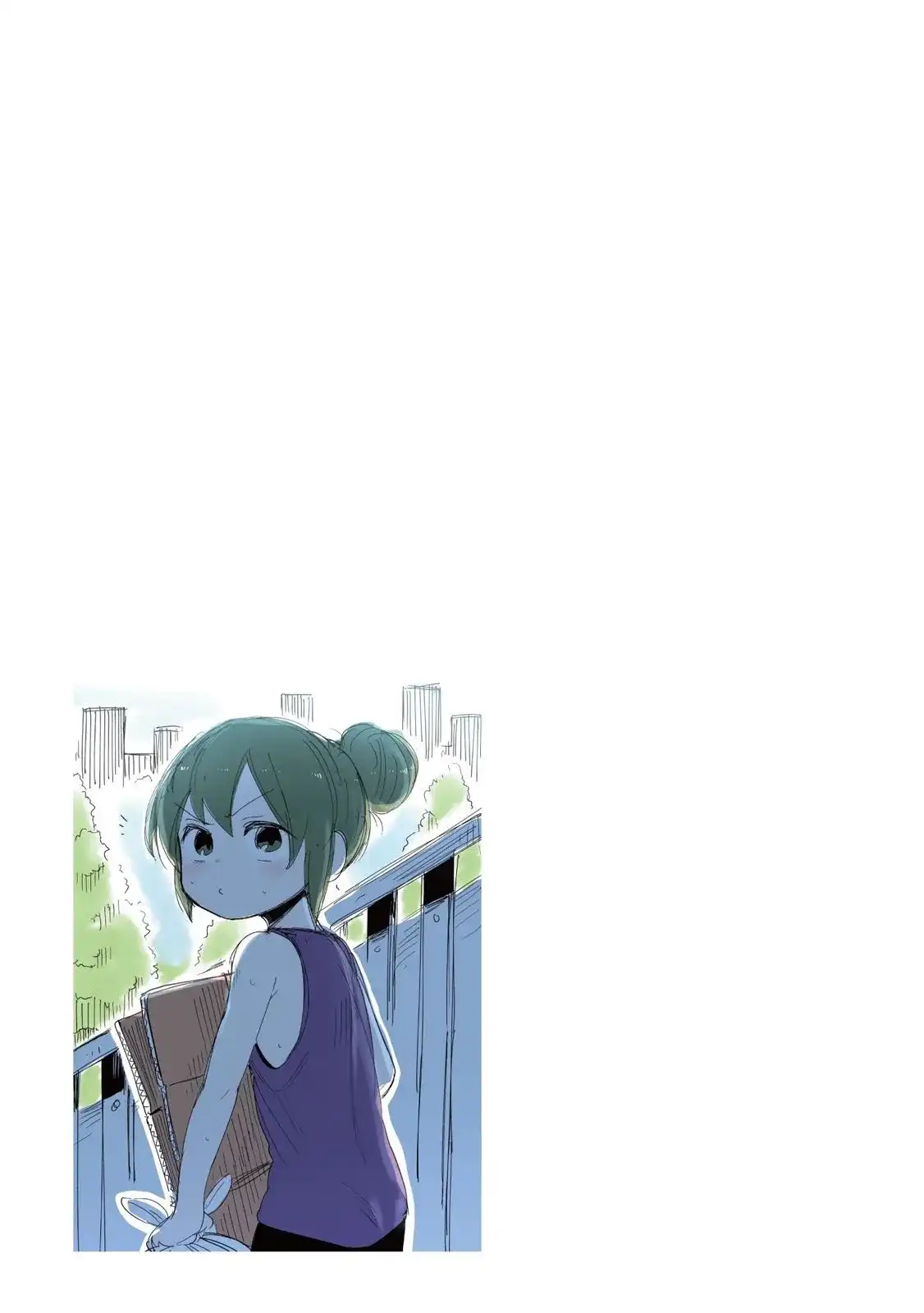 《关于前辈很烦人的事》单行本 第02卷 第85页