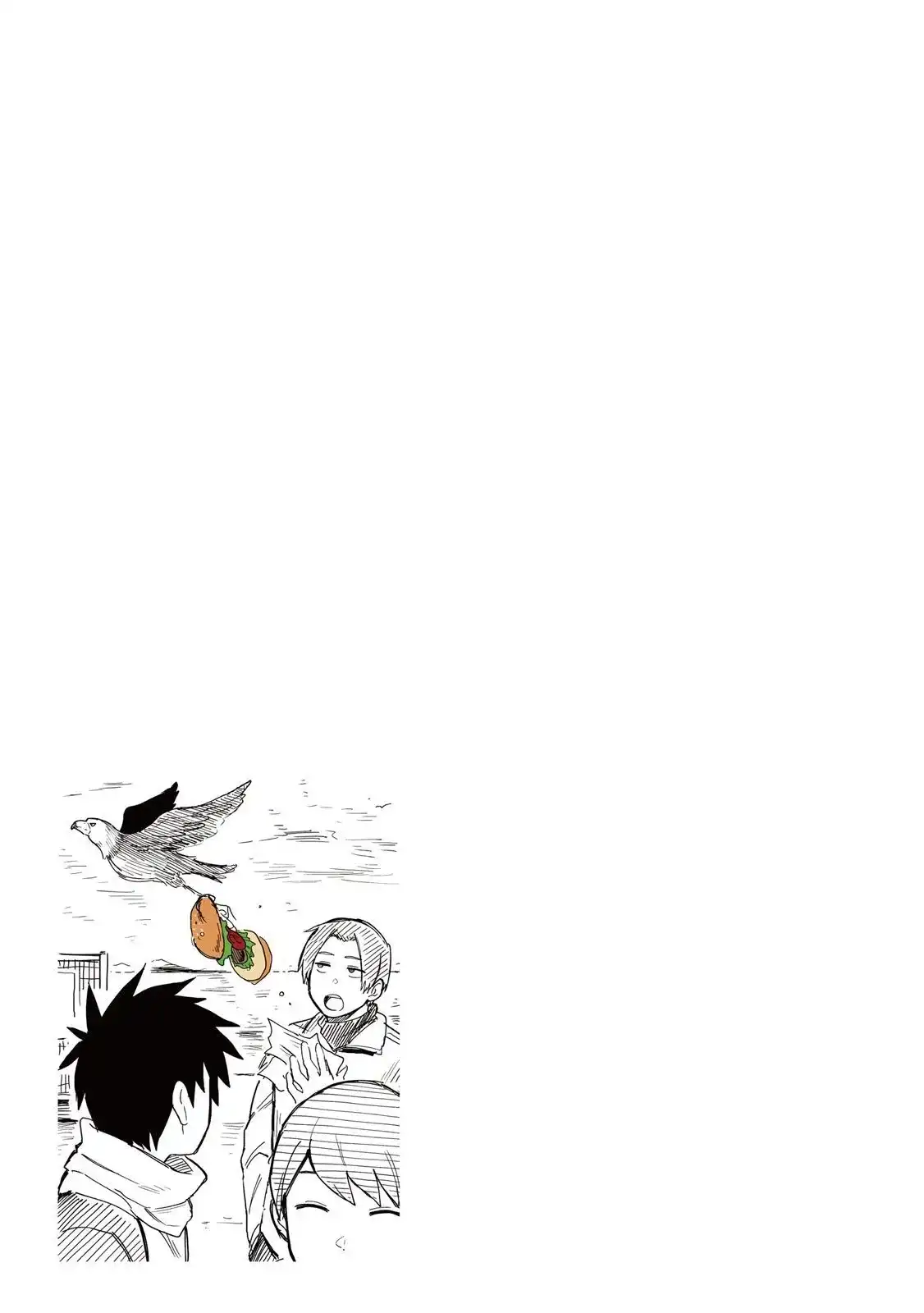 《关于前辈很烦人的事》单行本 第03卷 第53页