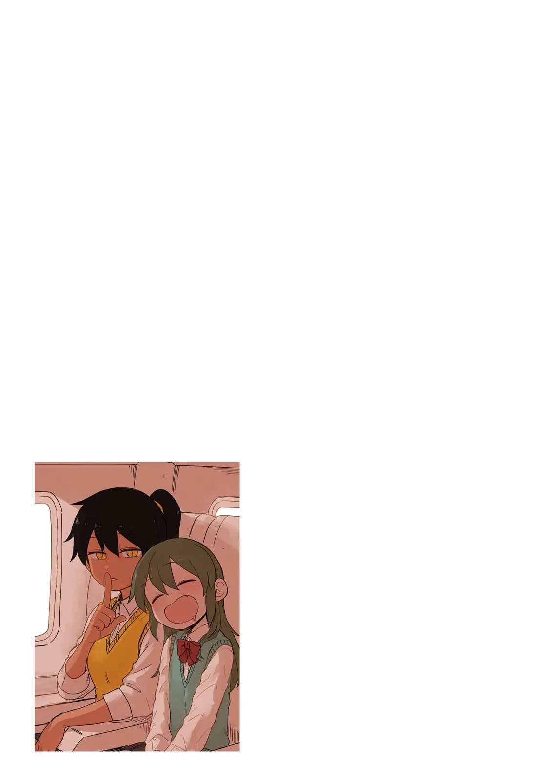 《关于前辈很烦人的事》单行本 第04卷 第77页