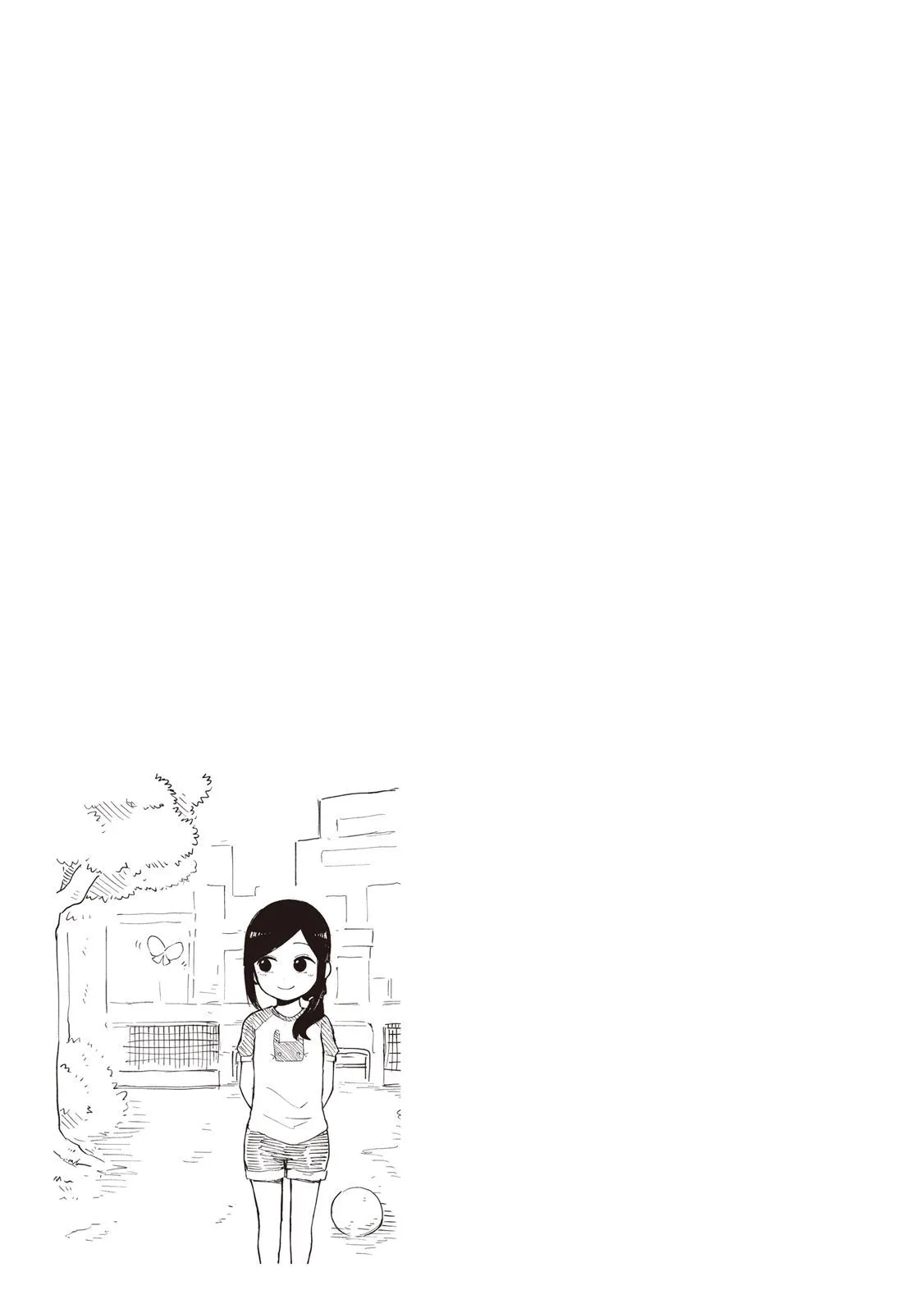 《关于前辈很烦人的事》单行本 第05卷 第59页