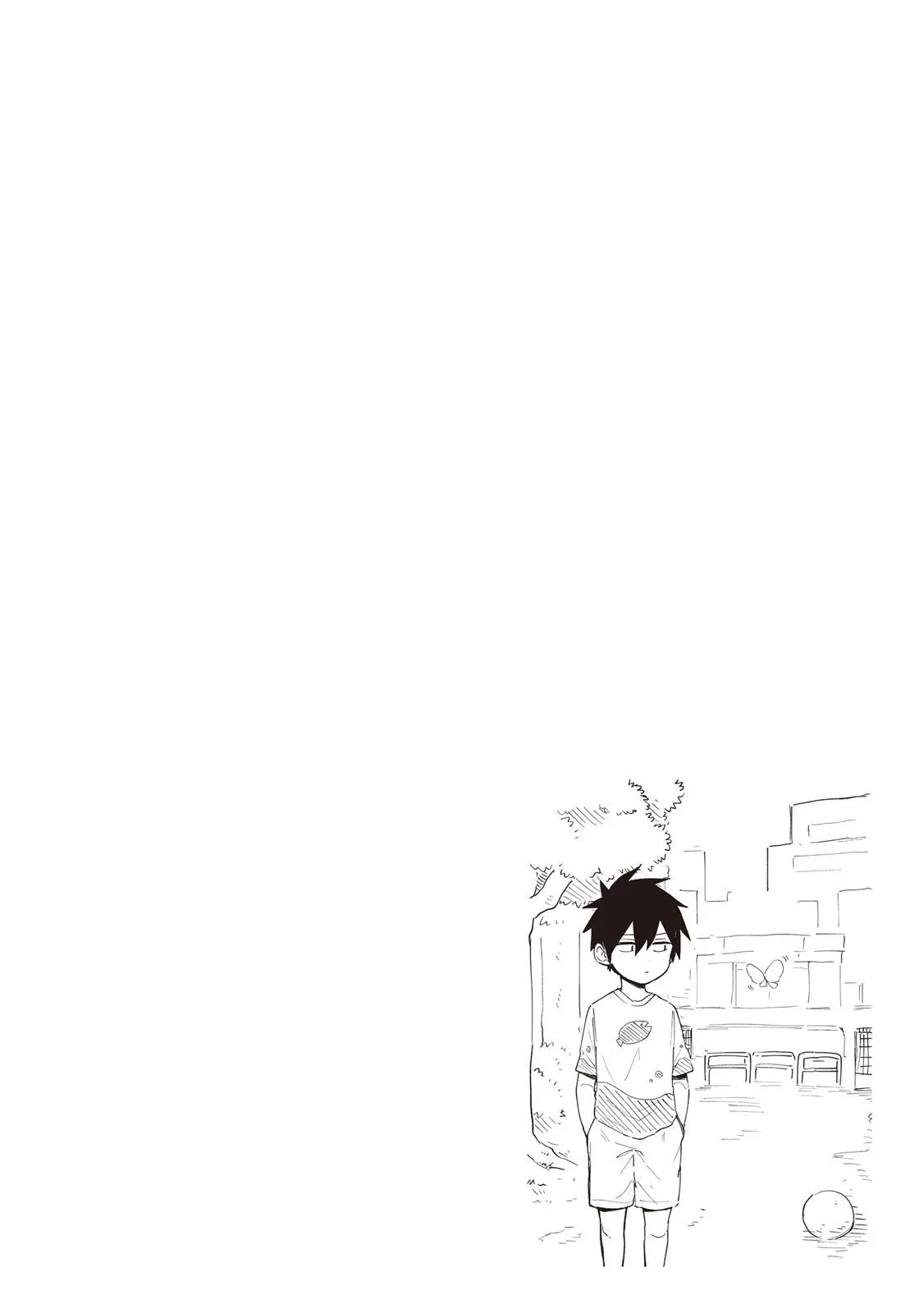 《关于前辈很烦人的事》单行本 第05卷 第60页