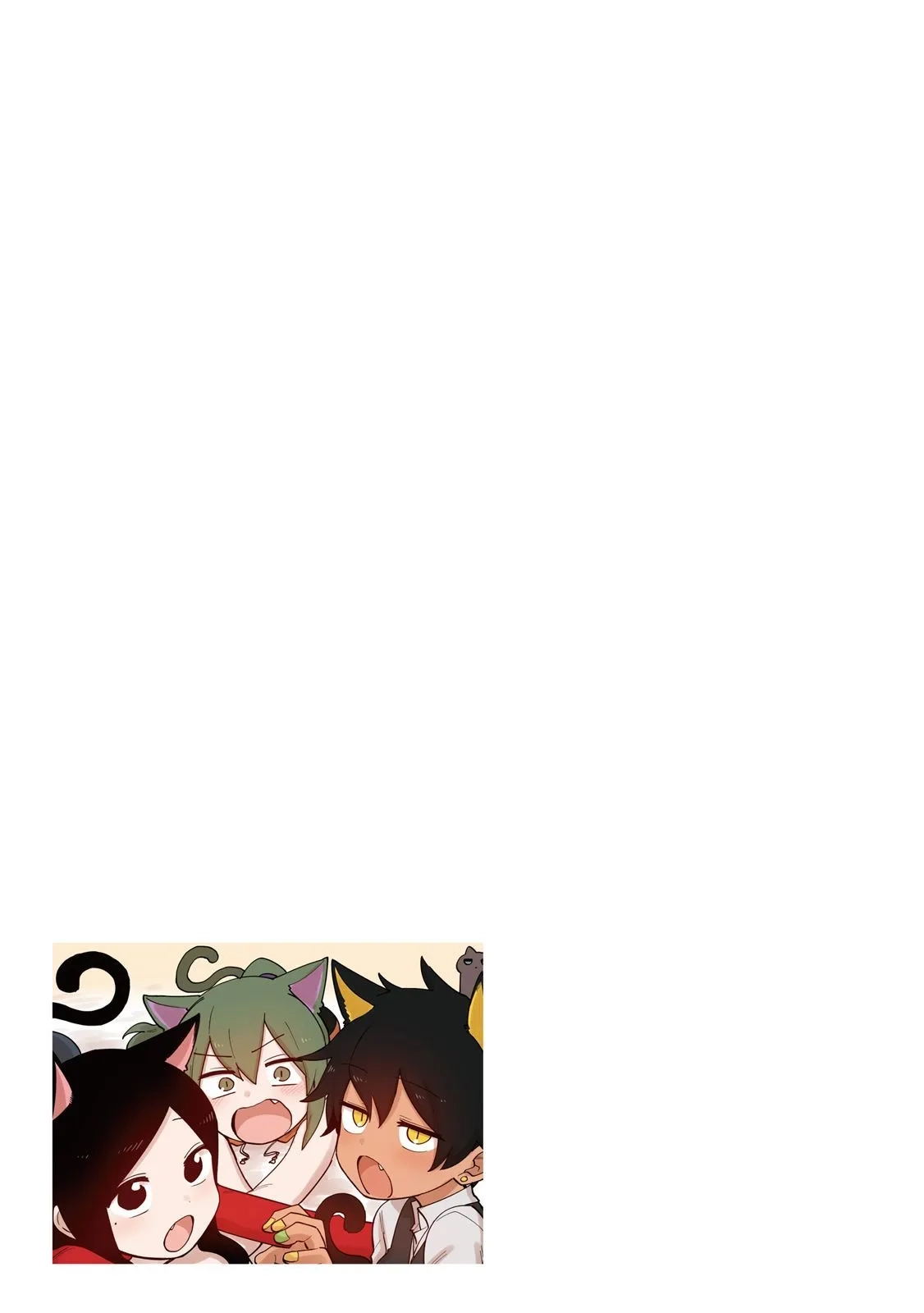 《关于前辈很烦人的事》单行本 第05卷 第123页