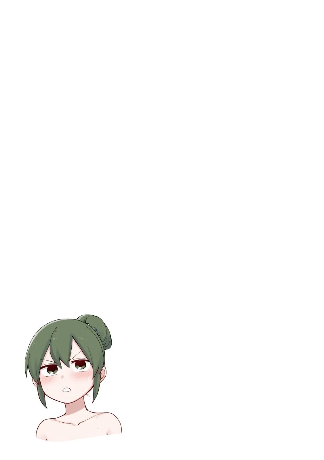《关于前辈很烦人的事》单行本 第05卷 第107页