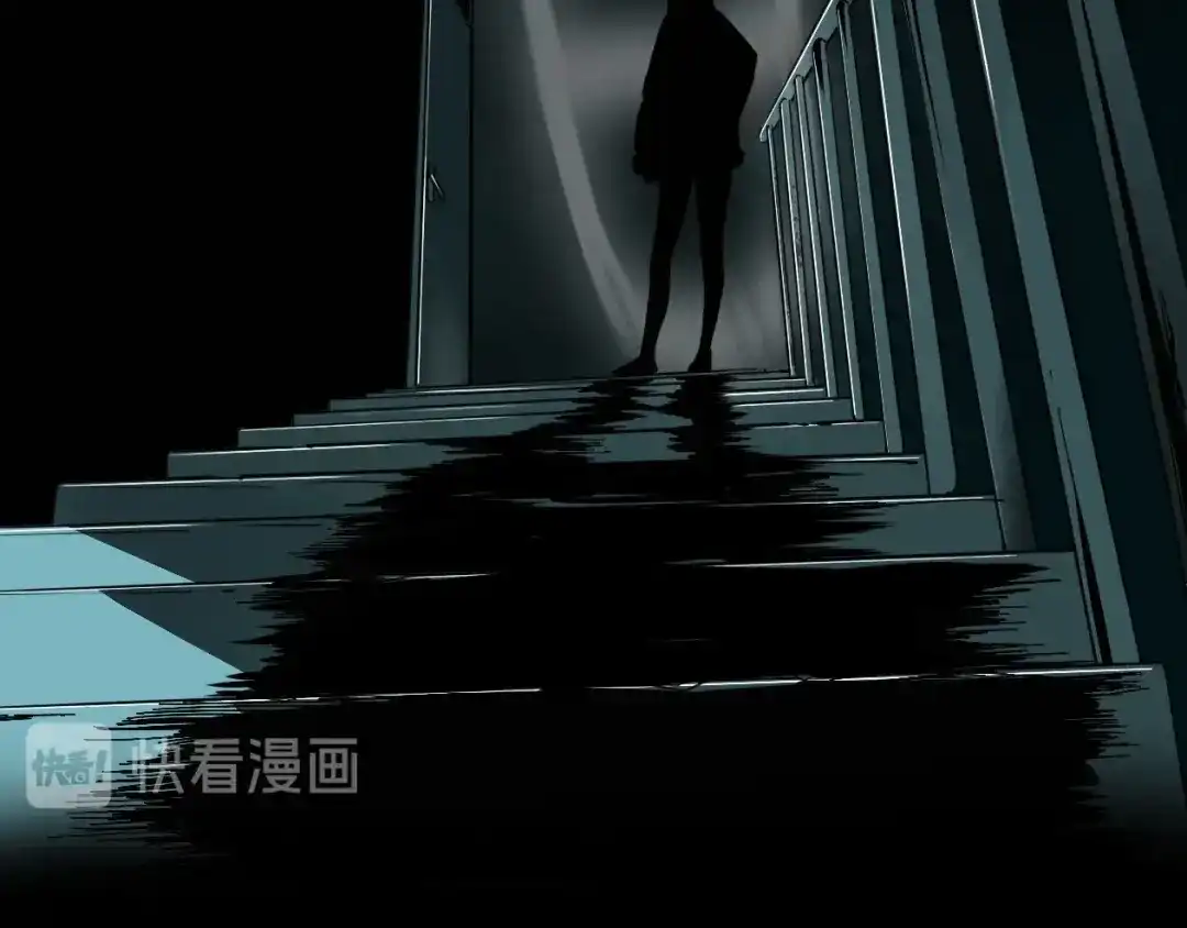 《关于我的神棍师父》序章 关于我的不靠谱师傅 第19页