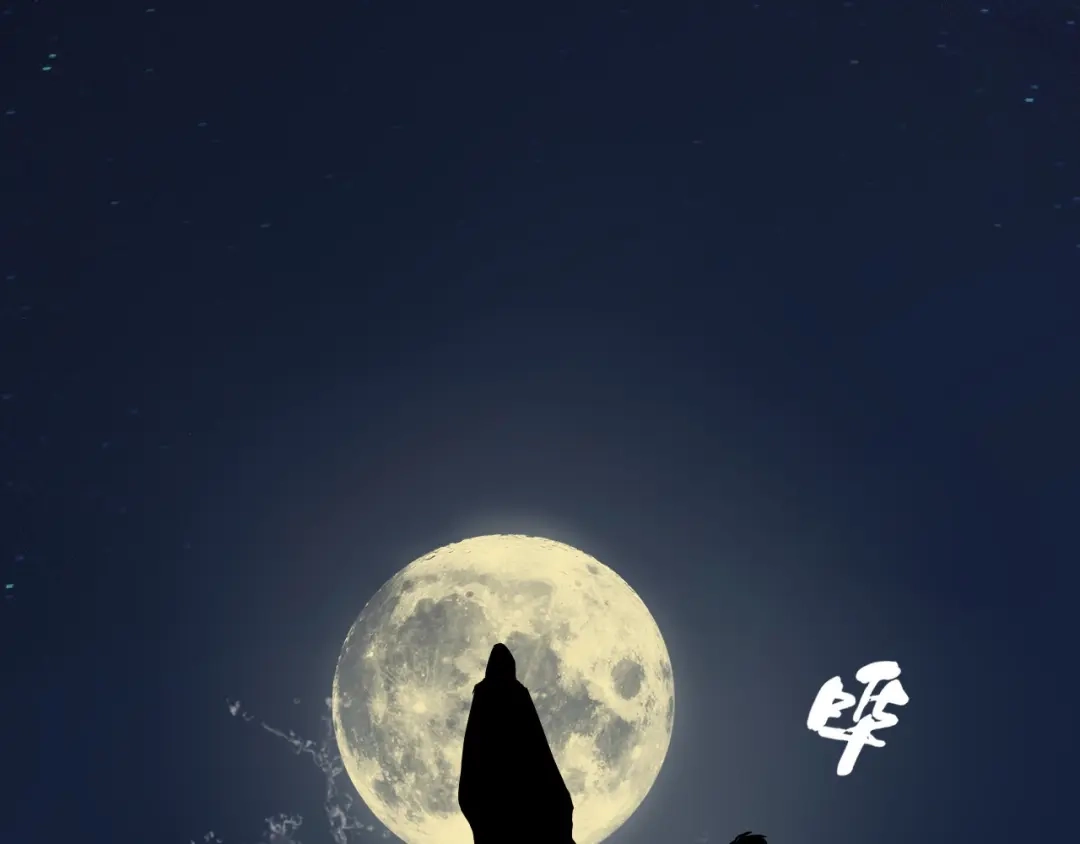 《关于我的神棍师父》第9话 修炼开始 第88页