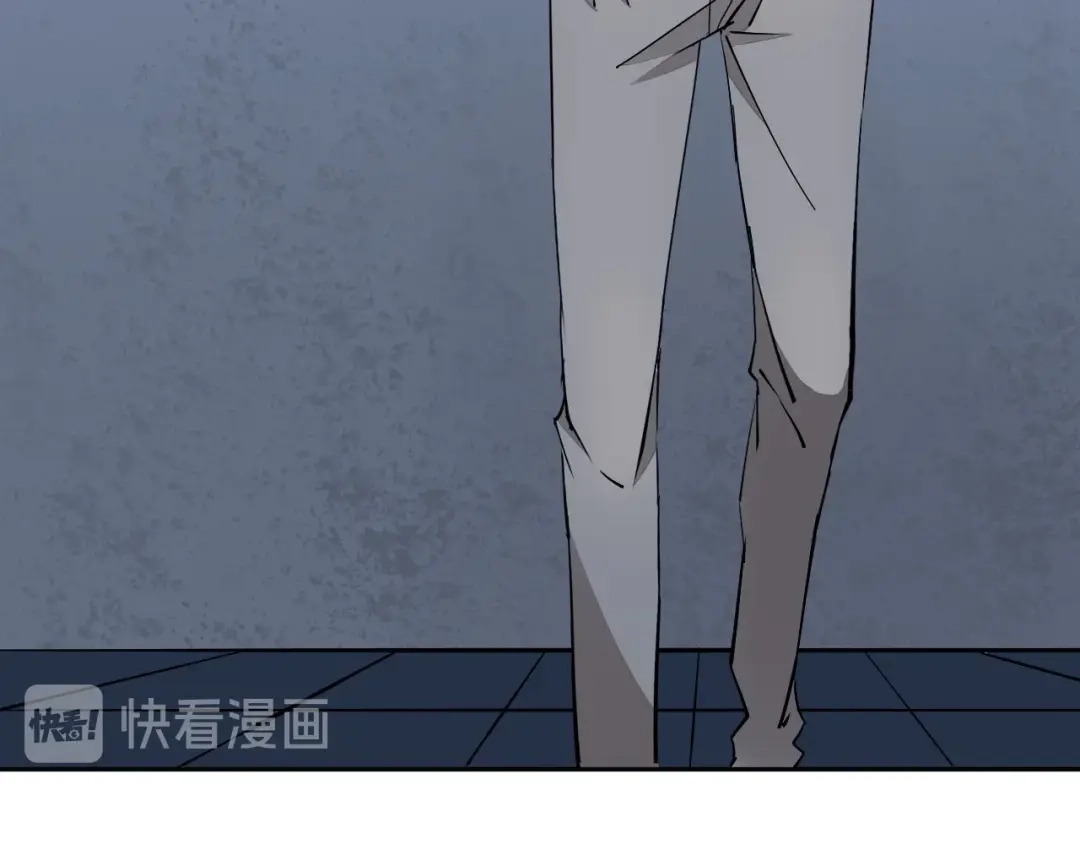 《关于我的神棍师父》第9话 修炼开始 第74页
