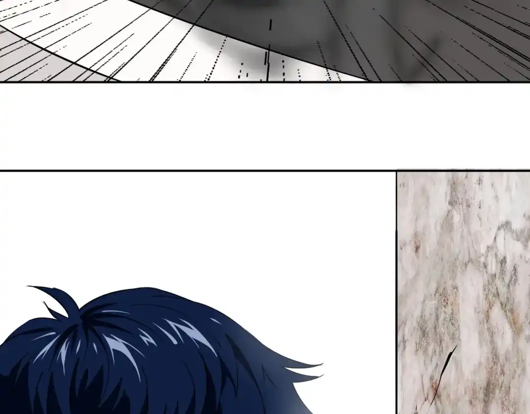 《关于我的神棍师父》第9话 修炼开始 第23页