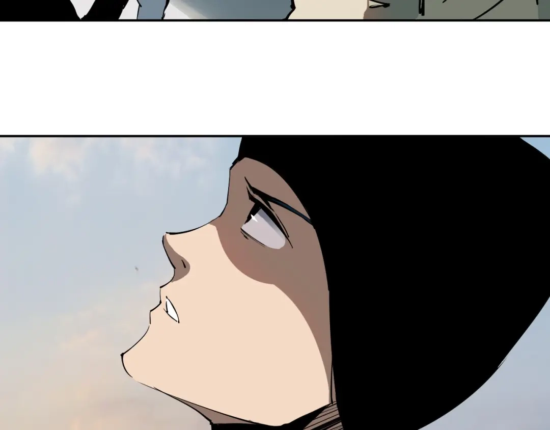 《关于我的神棍师父》第11话 第一招 第4页