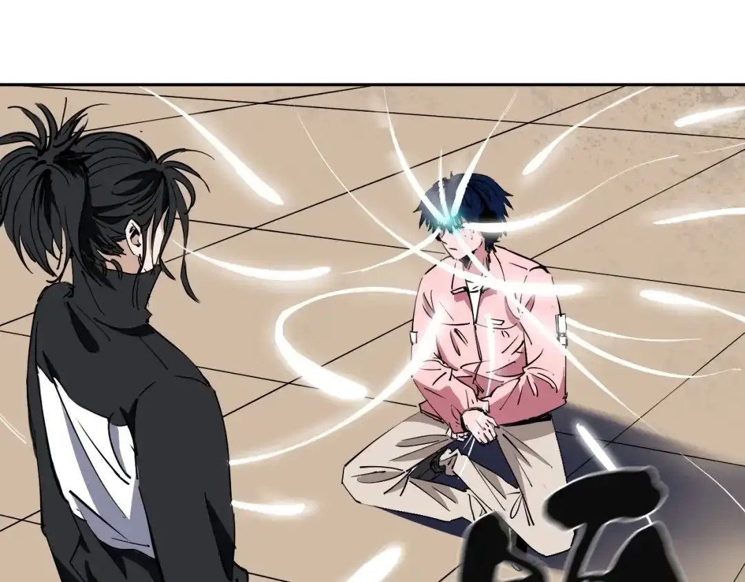 《关于我的神棍师父》第11话 第一招 第27页
