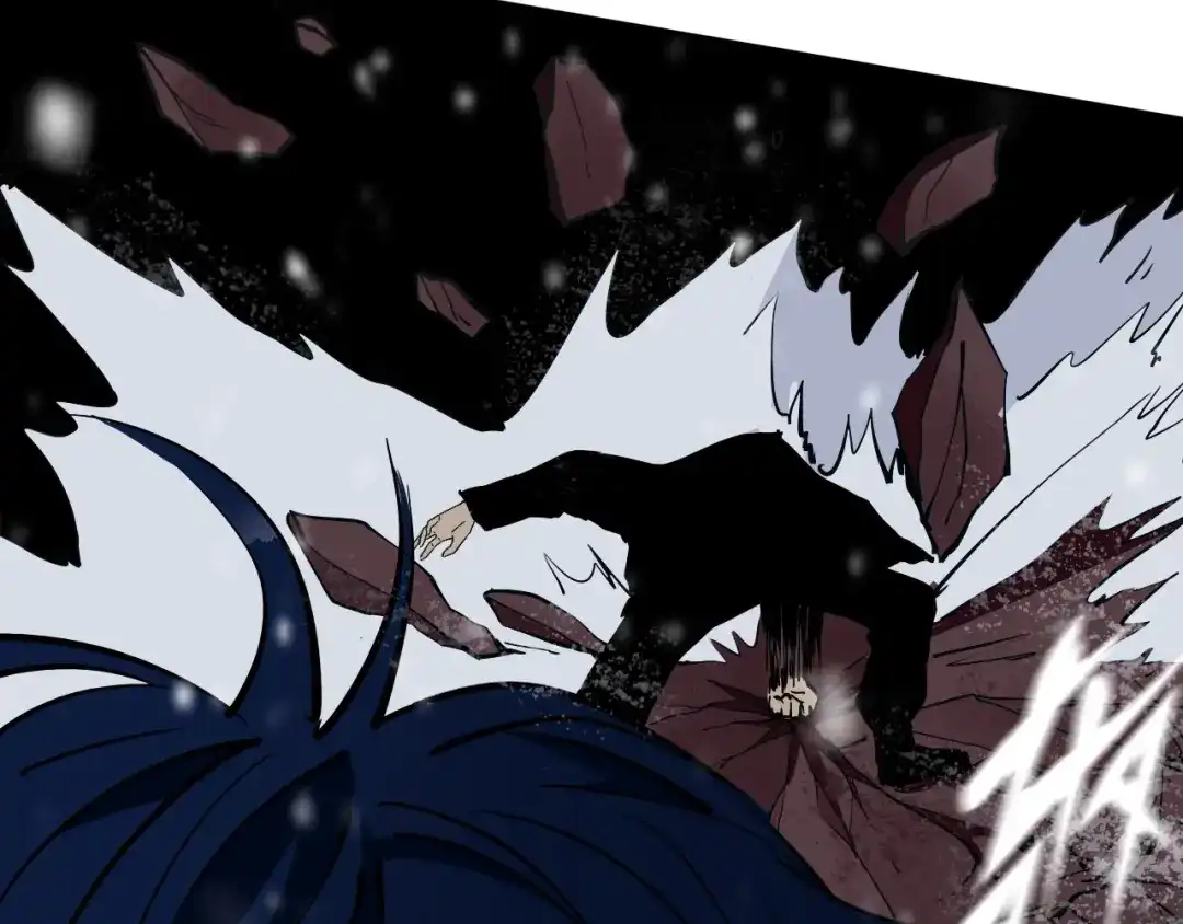《关于我的神棍师父》第12话 有保底，心不慌！ 第82页