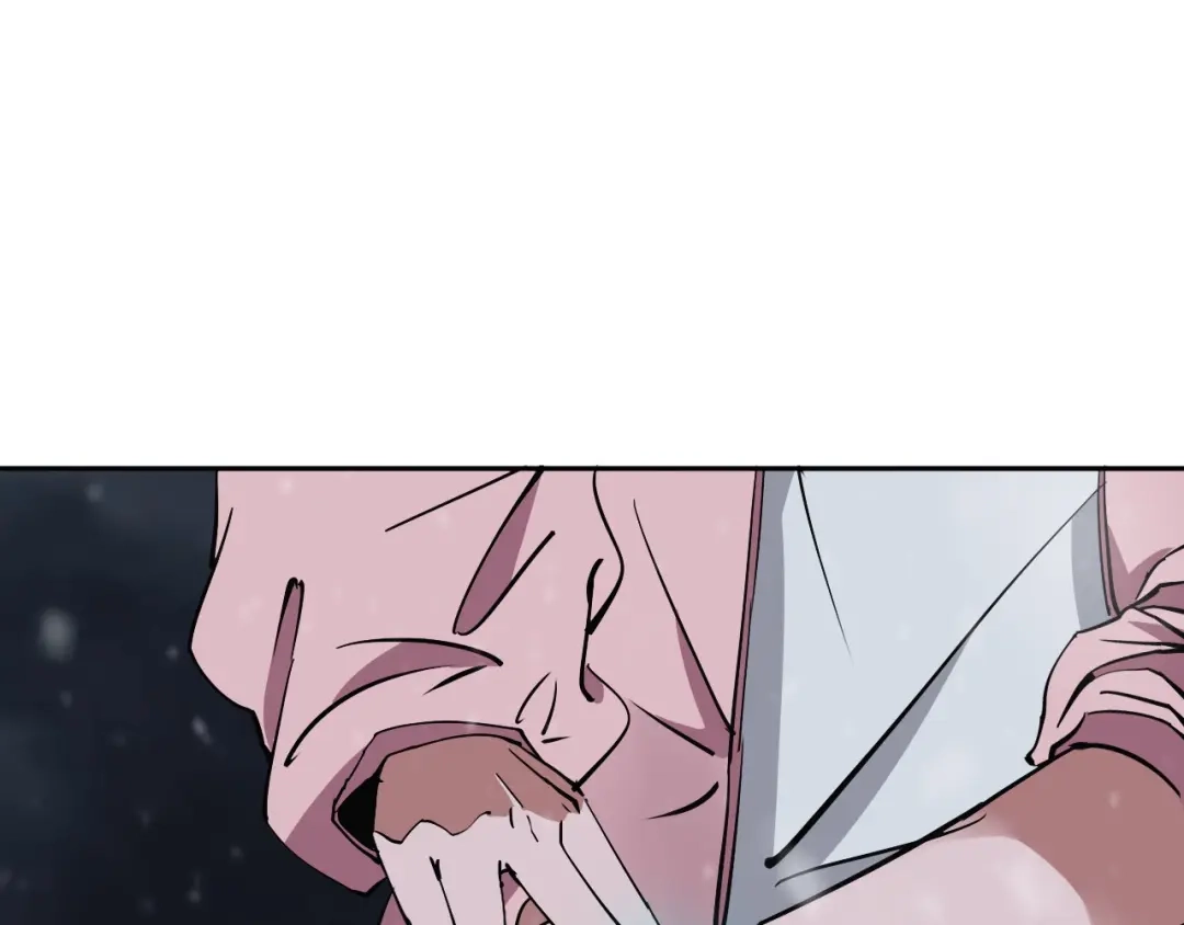 《关于我的神棍师父》第13话 哎妈呀，还有意外收获 第58页