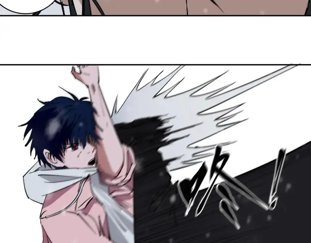 《关于我的神棍师父》第13话 哎妈呀，还有意外收获 第43页