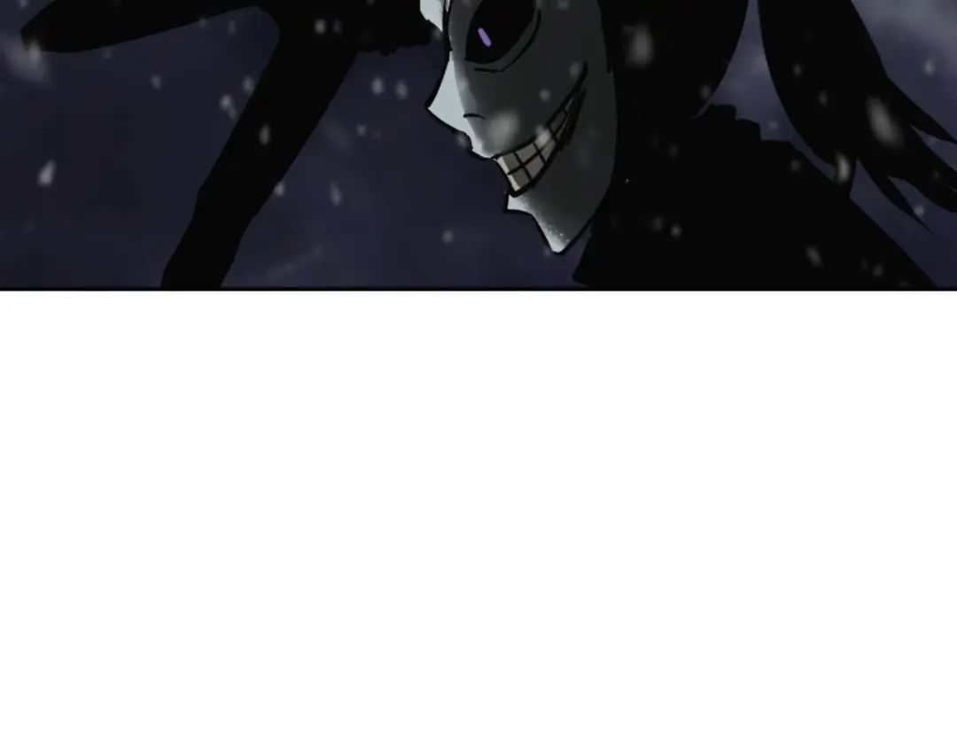《关于我的神棍师父》第14话 游戏结束 第58页