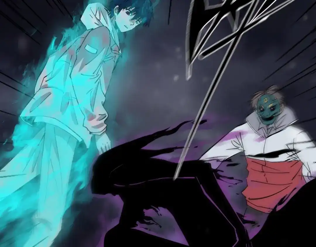 《关于我的神棍师父》第14话 游戏结束 第25页