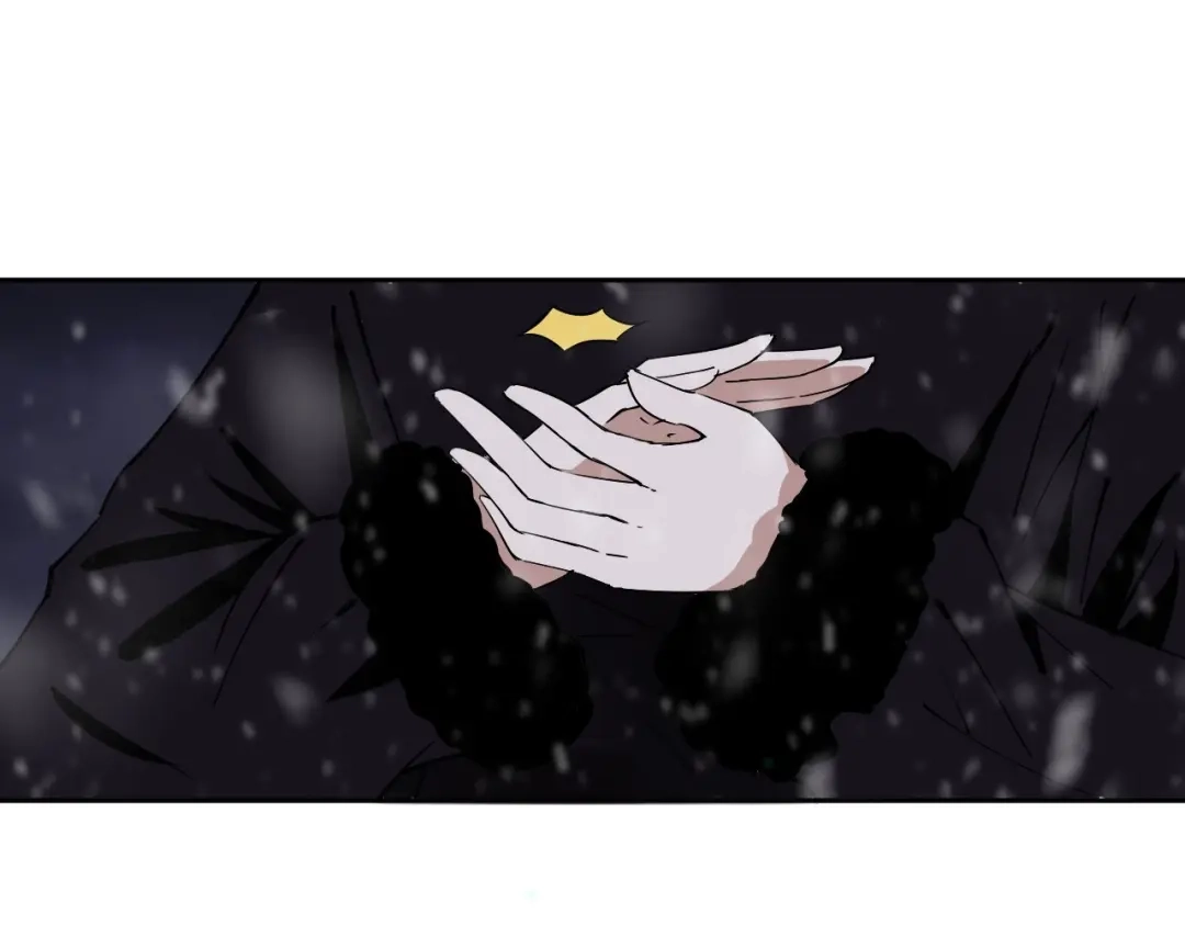 《关于我的神棍师父》第15话 一波三折 第31页