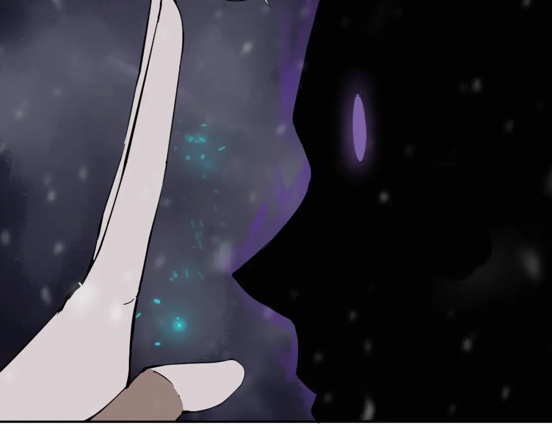 《关于我的神棍师父》第15话 一波三折 第16页