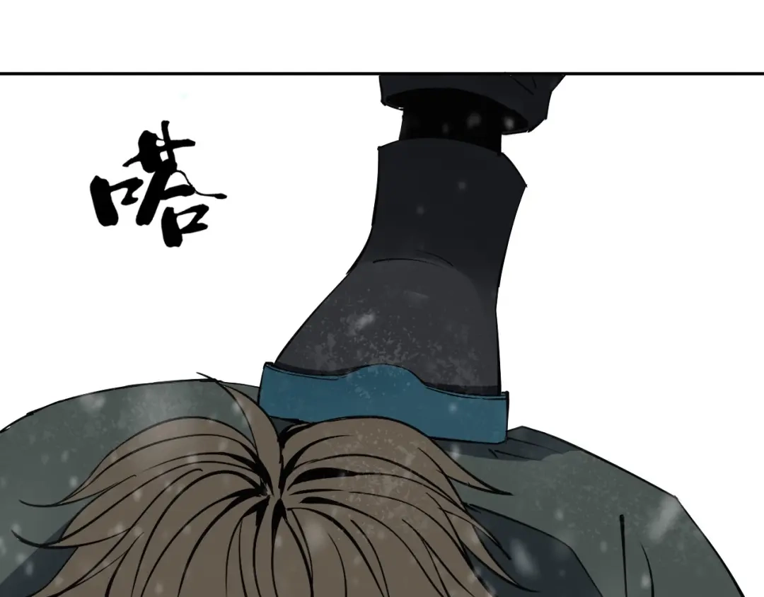 《关于我的神棍师父》第15话 一波三折 第27页