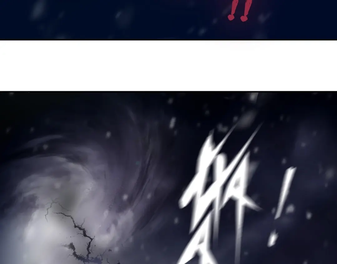 《关于我的神棍师父》第15话 一波三折 第66页