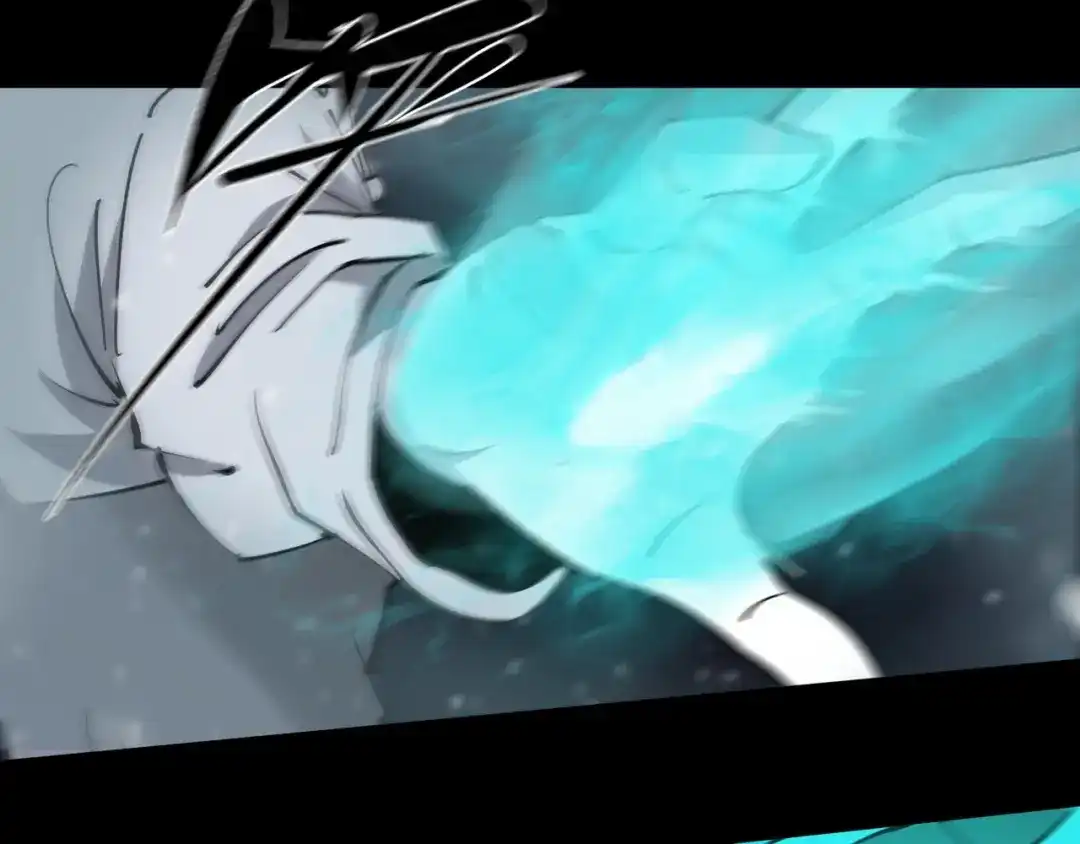 《关于我的神棍师父》第16话 透过表现看本质 第14页
