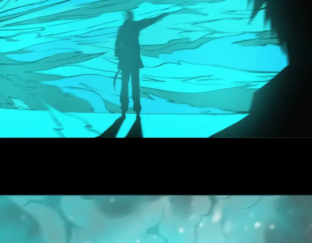 《关于我的神棍师父》第16话 透过表现看本质 第16页