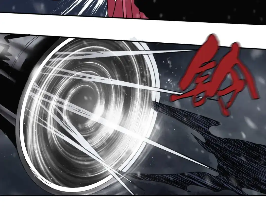 《关于我的神棍师父》第16话 透过表现看本质 第60页