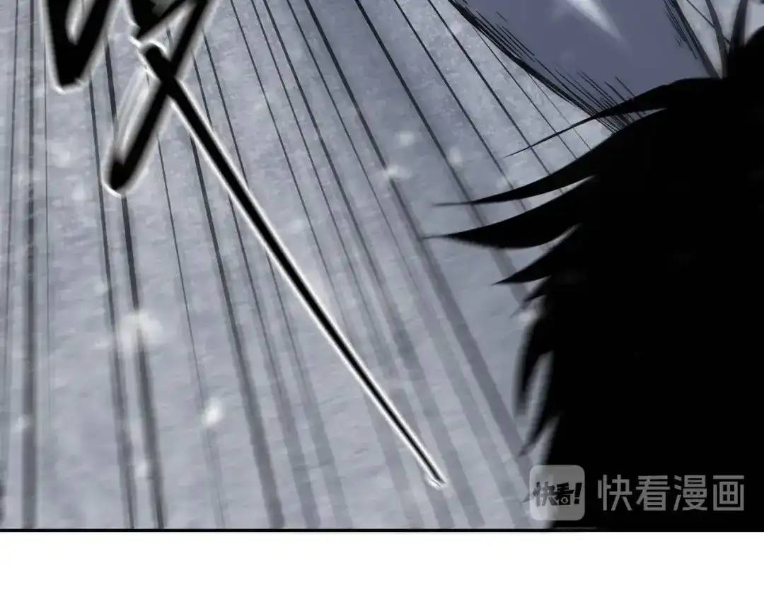 《关于我的神棍师父》第16话 透过表现看本质 第39页
