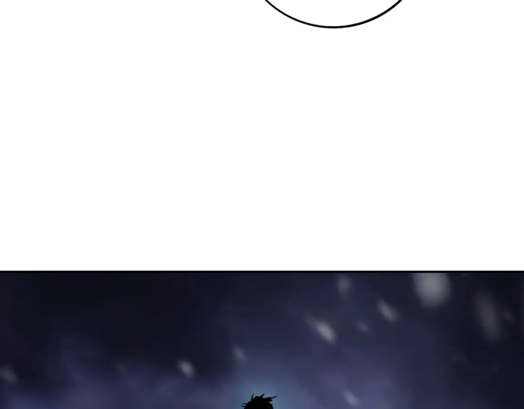 《关于我的神棍师父》第17话 我帮你长长见识 第26页