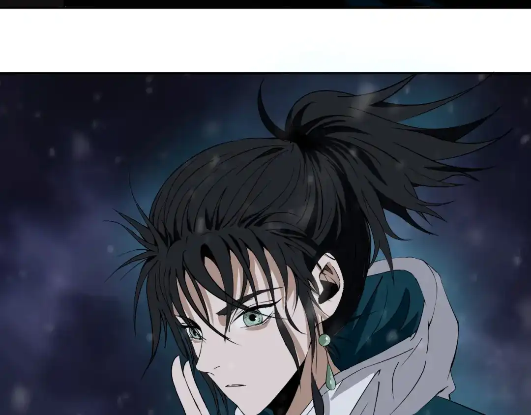 《关于我的神棍师父》第17话 我帮你长长见识 第43页