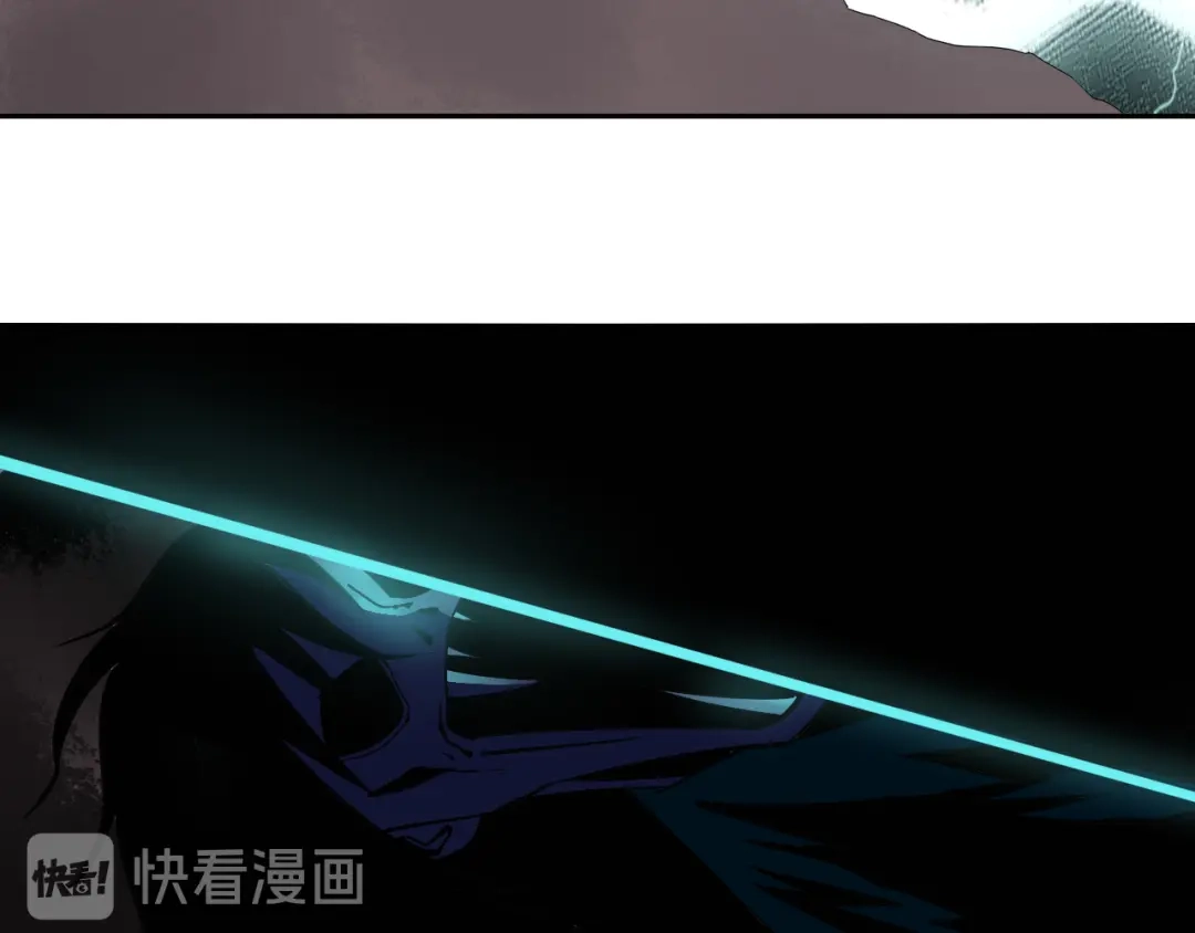 《关于我的神棍师父》第17话 我帮你长长见识 第42页