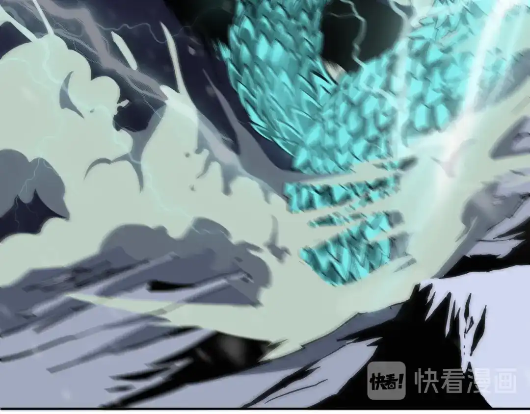 《关于我的神棍师父》第17话 我帮你长长见识 第51页