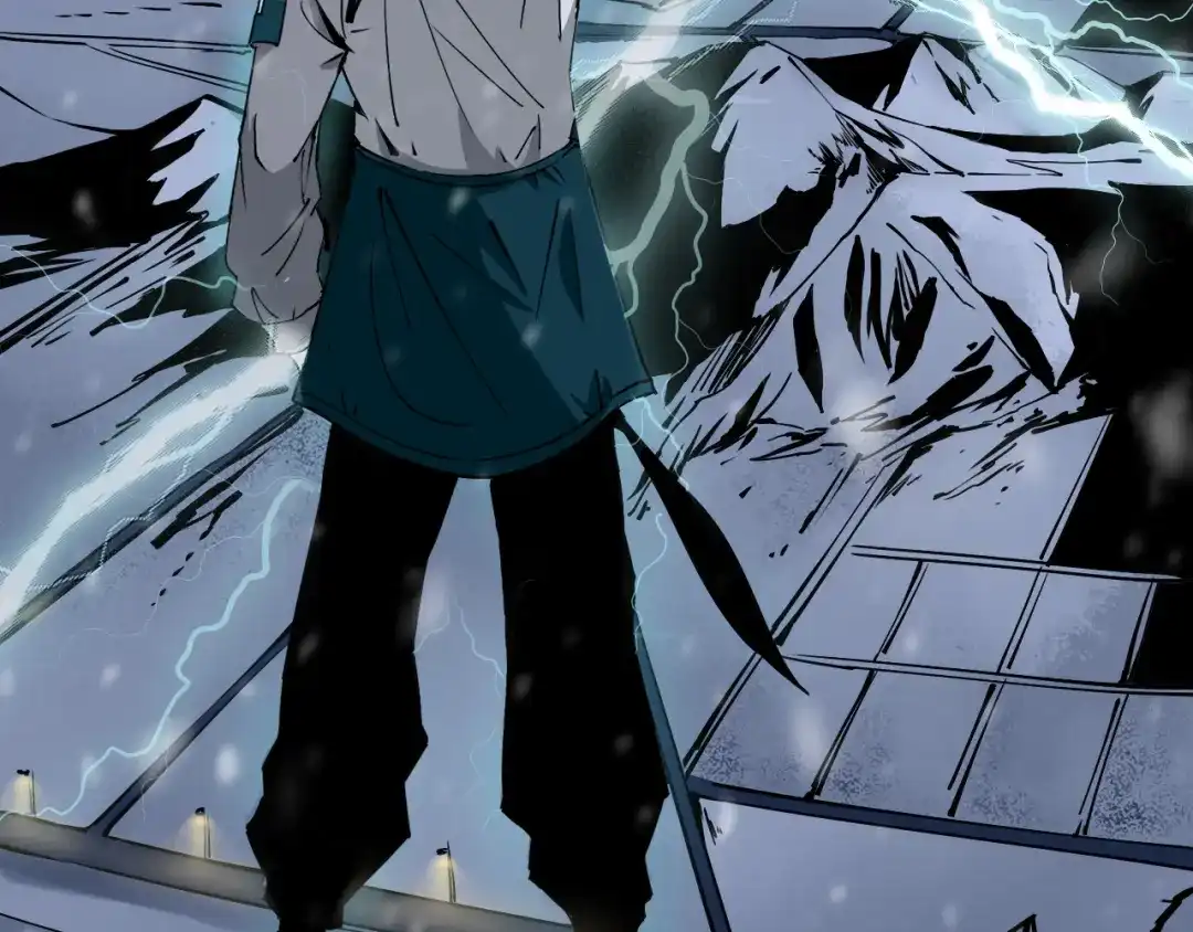 《关于我的神棍师父》第17话 我帮你长长见识 第30页