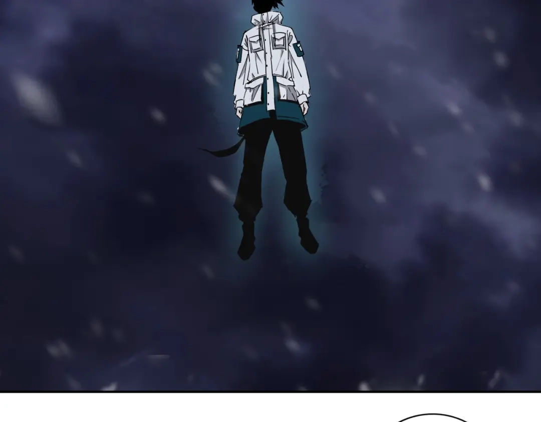 《关于我的神棍师父》第17话 我帮你长长见识 第27页