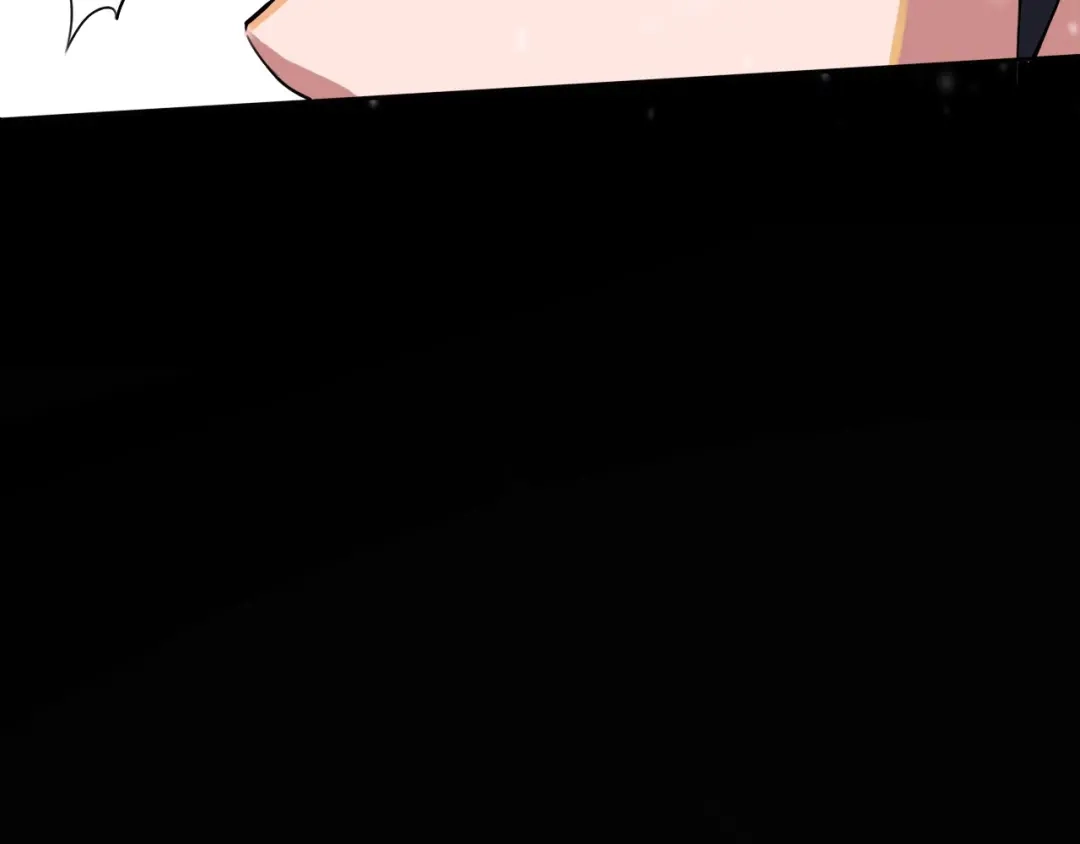 《关于我的神棍师父》第1话 哎呀，我说命运呐！ 第73页