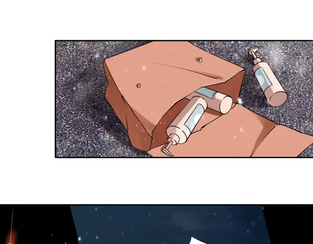 《关于我的神棍师父》第1话 哎呀，我说命运呐！ 第41页