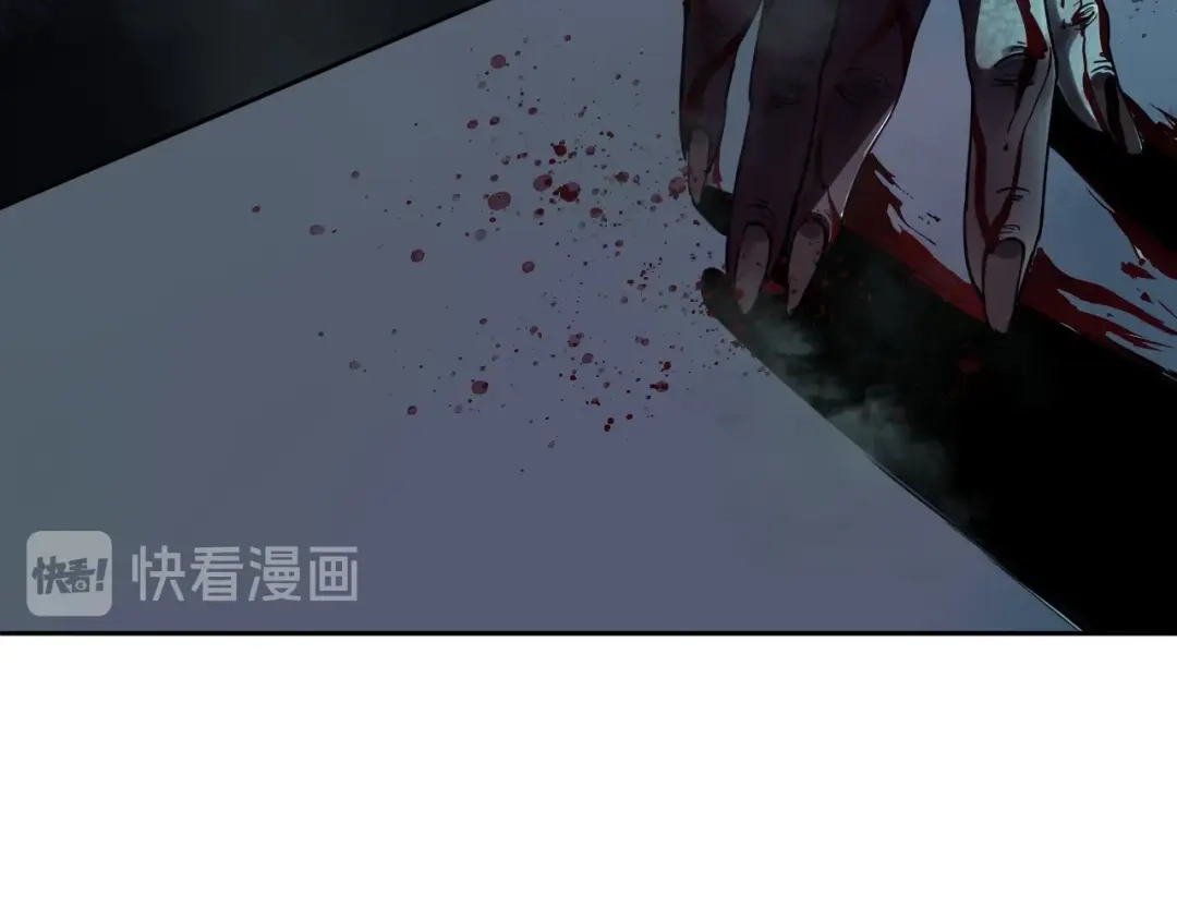 《关于我的神棍师父》第1话 哎呀，我说命运呐！ 第117页