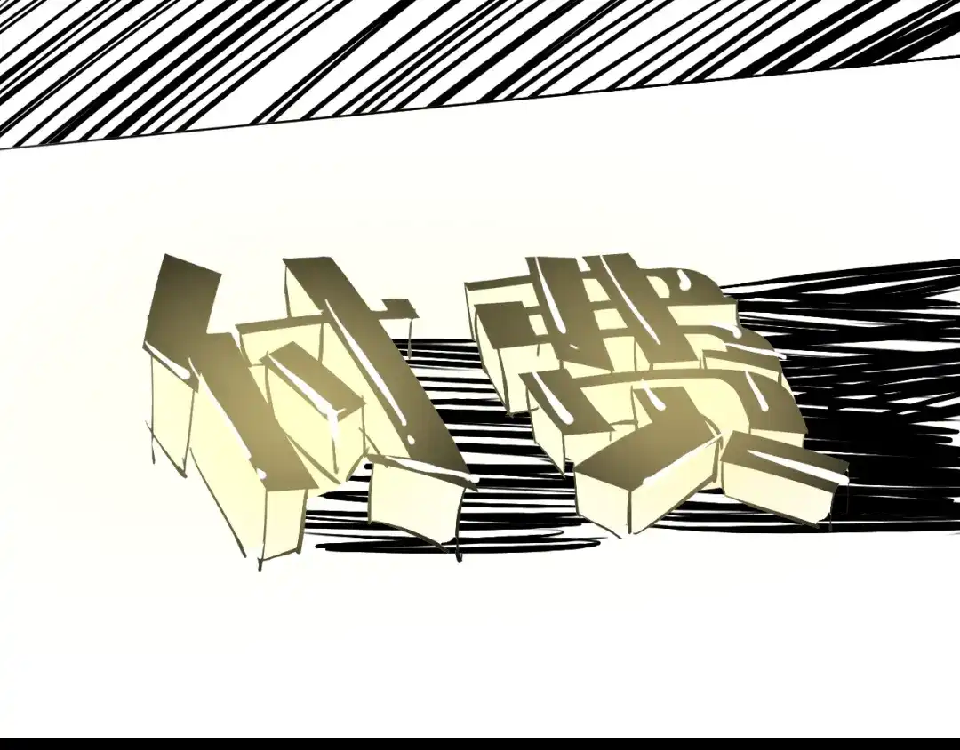 《关于我的神棍师父》第19话 来者不善！ 第101页