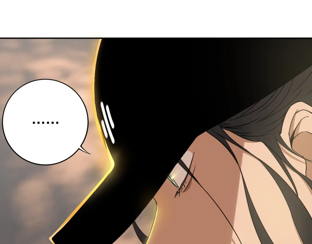 《关于我的神棍师父》第19话 来者不善！ 第5页